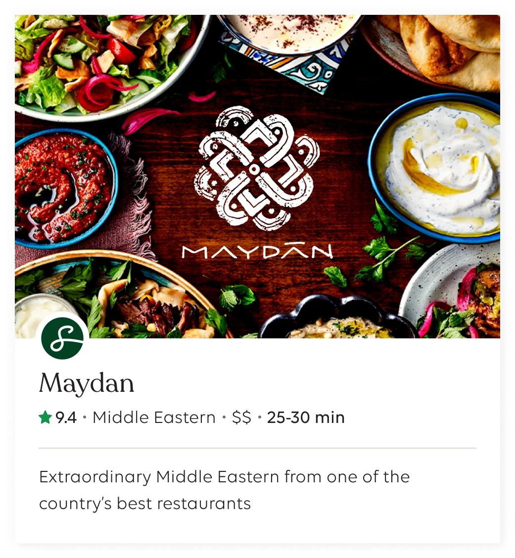 Wonder restaurant 1