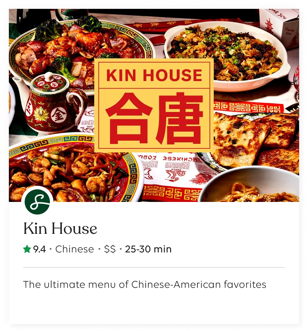 Wonder restaurant 8